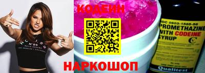 стафф Туймазы