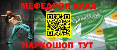 стафф Туймазы