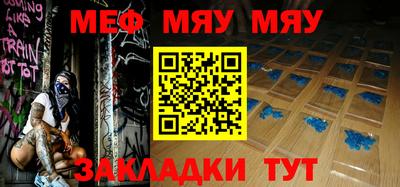 скорость mdpv Тула