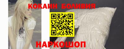 стафф Туймазы
