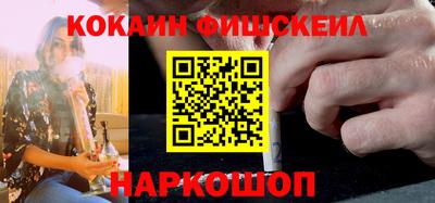 стафф Туймазы