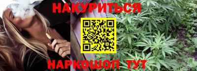 скорость mdpv Тула