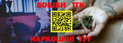скорость mdpv Тула