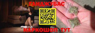 скорость mdpv Тула