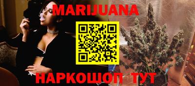 стафф Туймазы