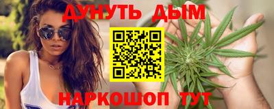скорость mdpv Тула