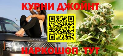 стафф Туймазы