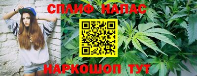 скорость mdpv Тула