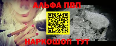 скорость mdpv Тула