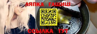 скорость mdpv Тула