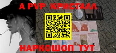 гашишное масло Тулун