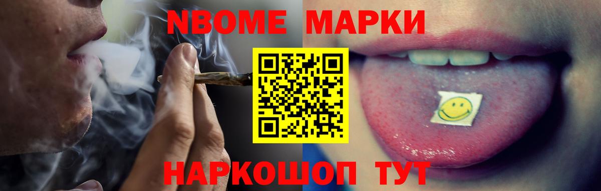 ЛСД экстази кислота  Лсд 25 экстази кислота  Выкса  ЛСД экстази  Вход с VPN 